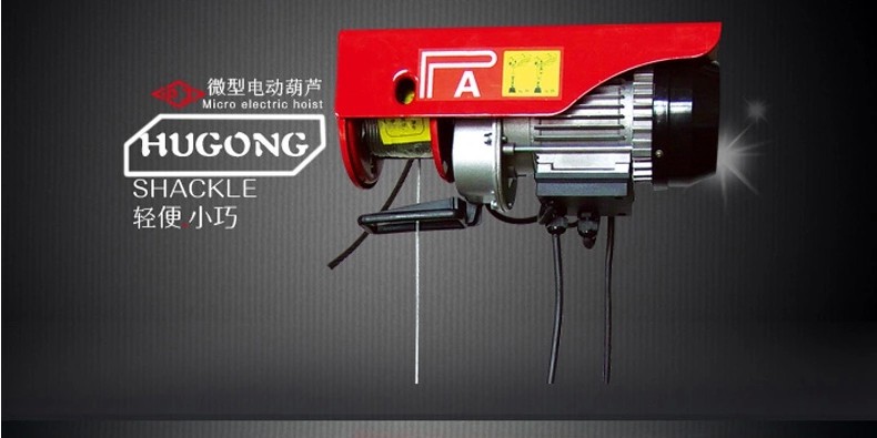 万搏官方网站_万搏（中国）
,长沙电动葫芦,长沙钢丝绳,电子吊秤哪里的好