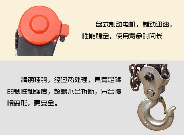 万搏官方网站_万搏（中国）
,长沙电动葫芦,长沙钢丝绳,电子吊秤哪里的好