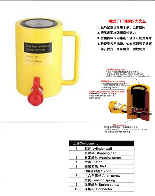 万搏官方网站_万搏（中国）
,长沙电动葫芦,长沙钢丝绳,电子吊秤哪里的好