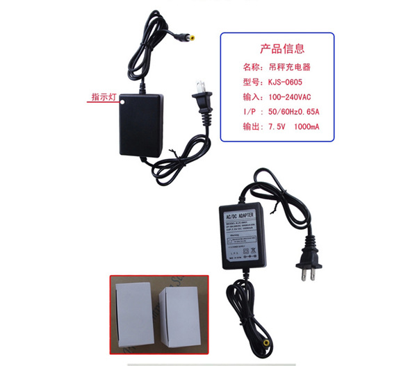 万搏官方网站_万搏（中国）
,长沙电动葫芦,长沙钢丝绳,电子吊秤哪里的好