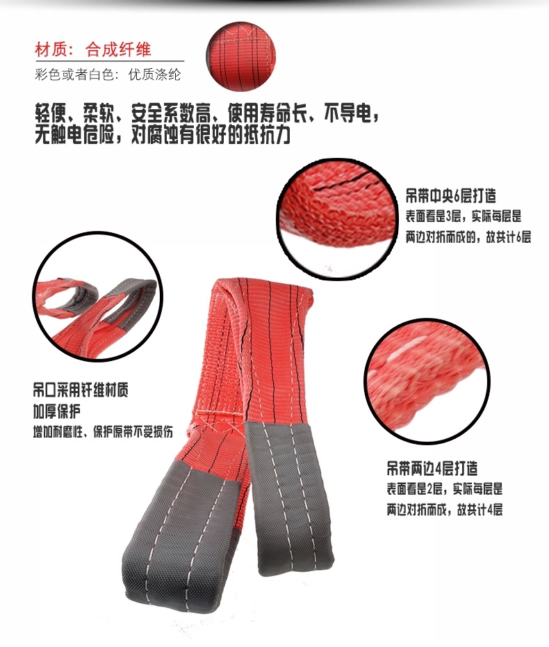 万搏官方网站_万搏（中国）
,长沙电动葫芦,长沙钢丝绳,电子吊秤哪里的好