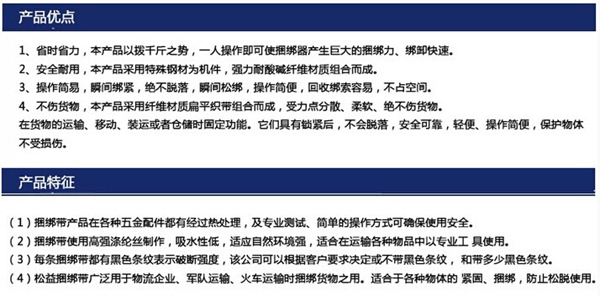 万搏官方网站_万搏（中国）
,长沙电动葫芦,长沙钢丝绳,电子吊秤哪里的好