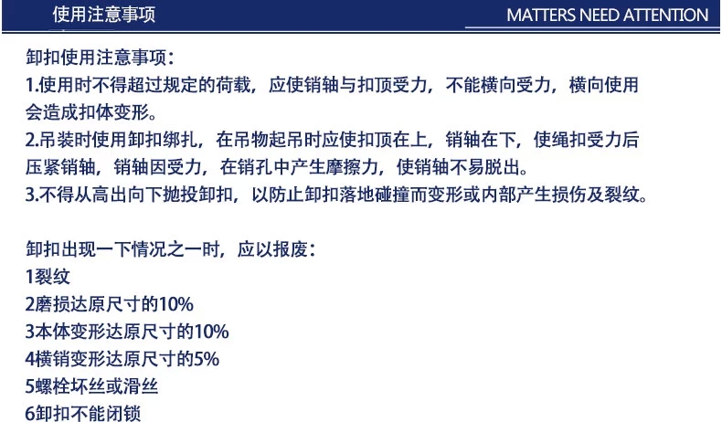 万搏官方网站_万搏（中国）
,长沙电动葫芦,长沙钢丝绳,电子吊秤哪里的好